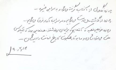 bookfair1391 (7)