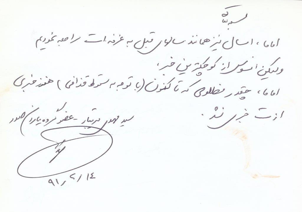 bookfair1391 (22)