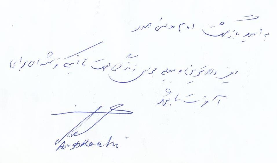 bookfair1391 (24)