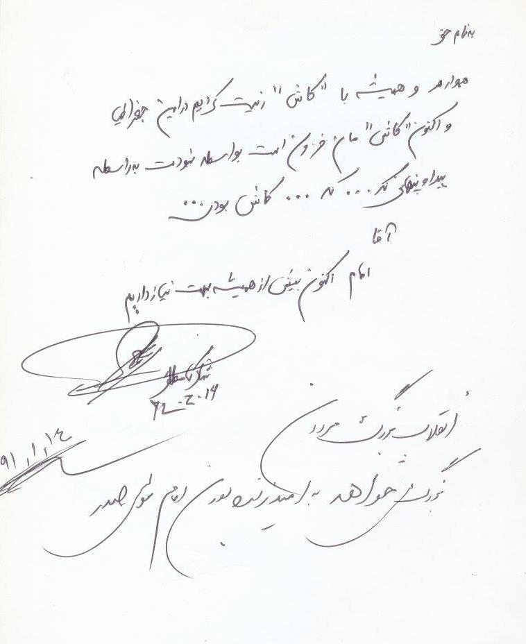 bookfair1391 (25)