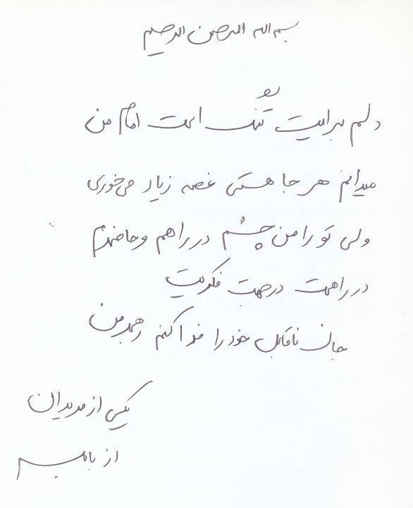 bookfair1391 (26)