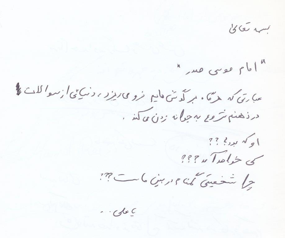 bookfair1391 (27)