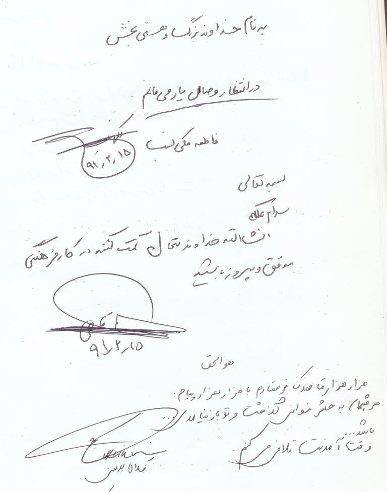 bookfair1391 (28)