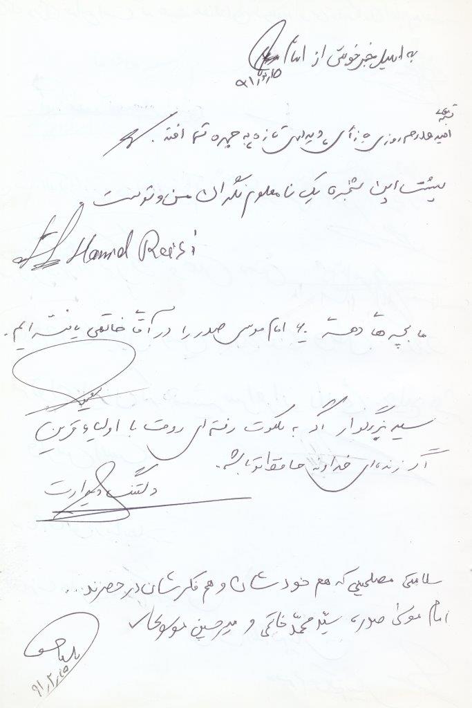 bookfair1391 (29)
