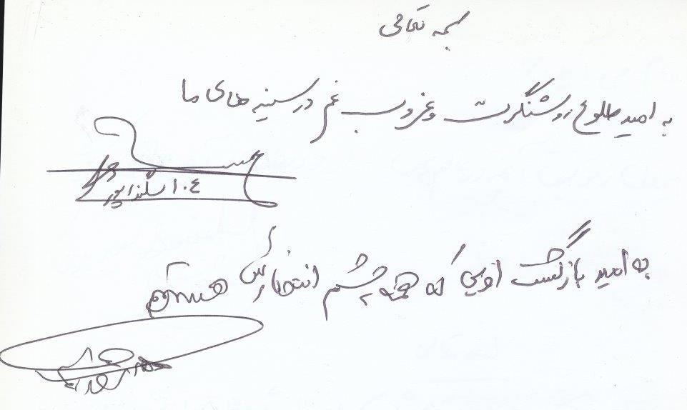 bookfair1391 (31)
