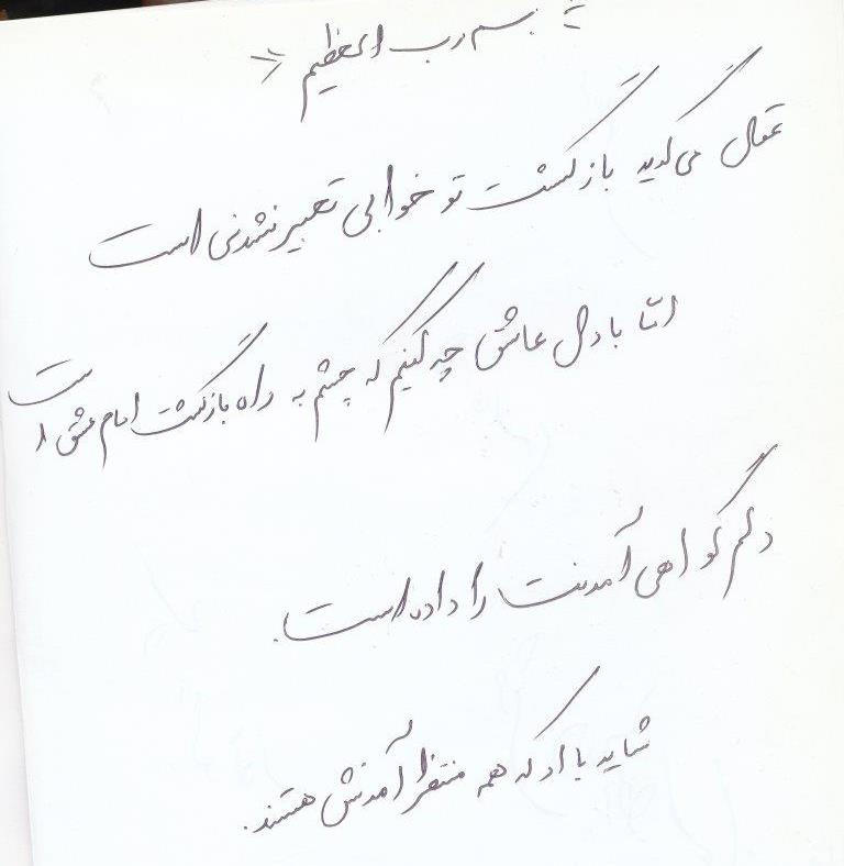bookfair1391 (35)
