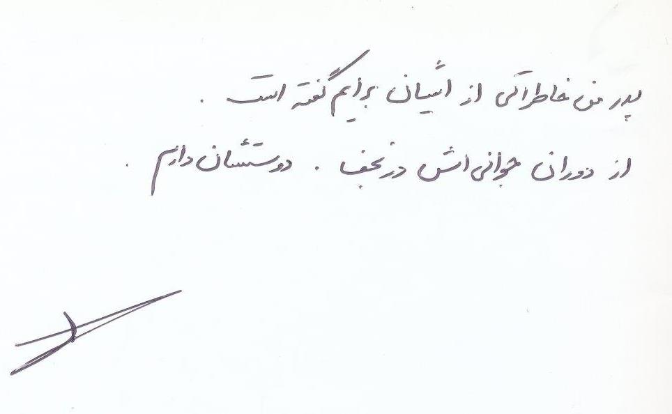 bookfair1391 (37)