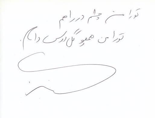 bookfair1391 (39)