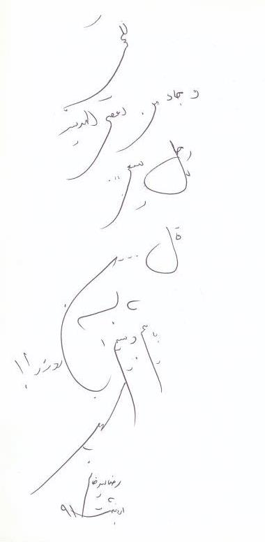bookfair1391 (40)