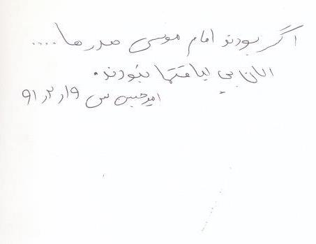 bookfair1391 (41)