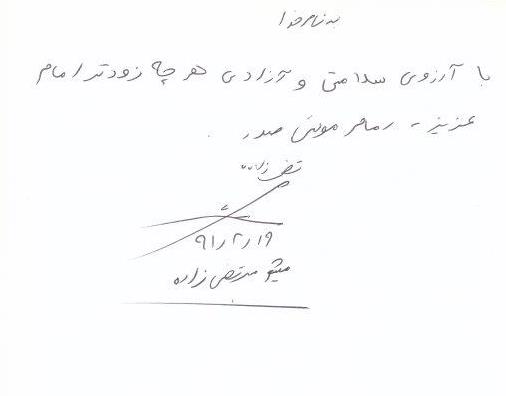 bookfair1391 (45)