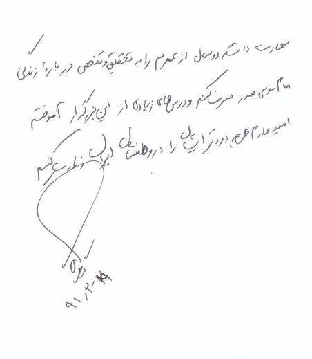 bookfair1391 (46)