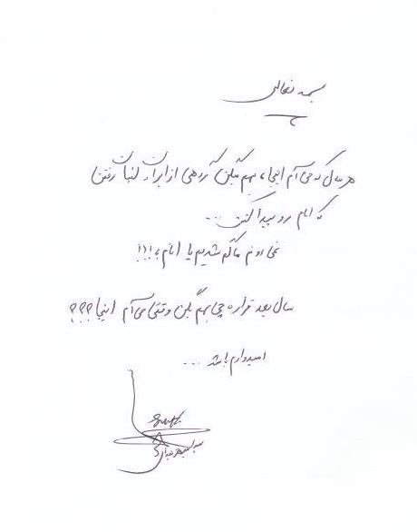 bookfair1391 (48)