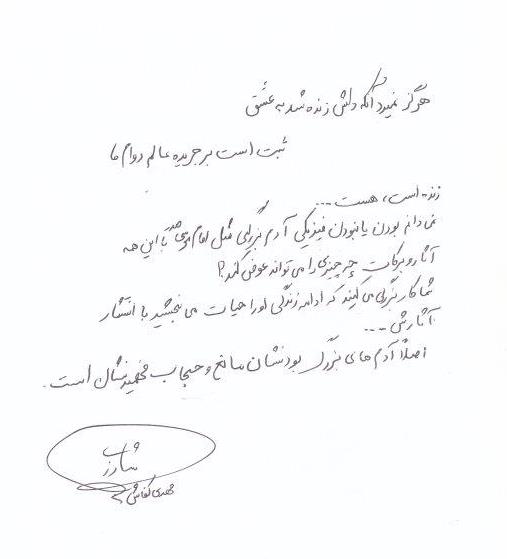 bookfair1391 (49)