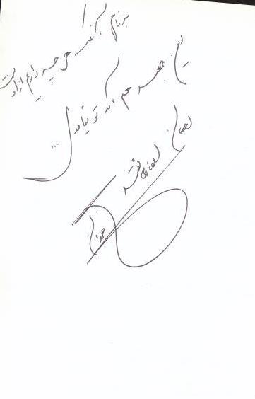bookfair1391 (52)
