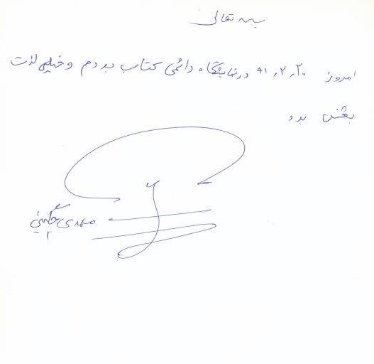 bookfair1391 (55)