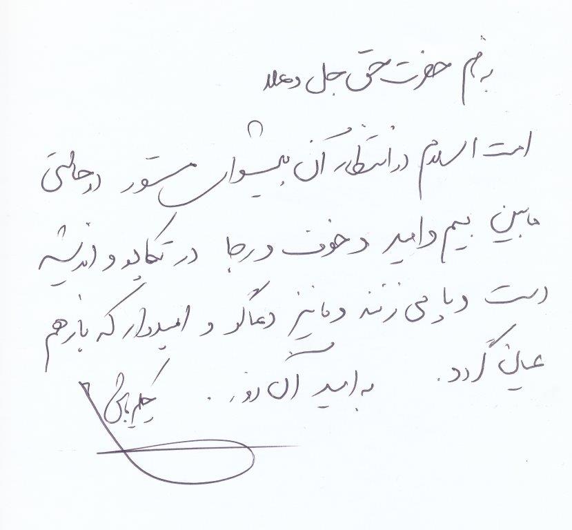 bookfair1391 (61)