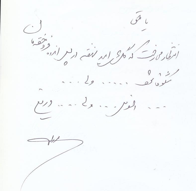 bookfair1391 (62)