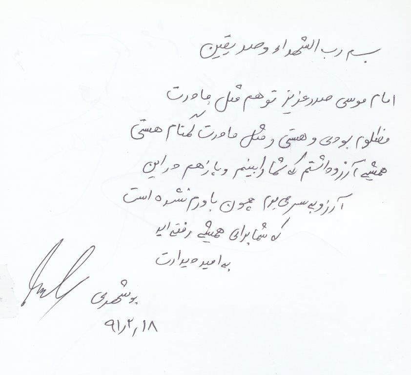 bookfair1391 (63)