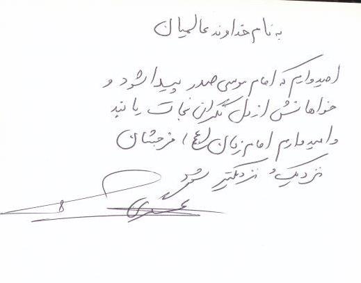 bookfair1391 (43)