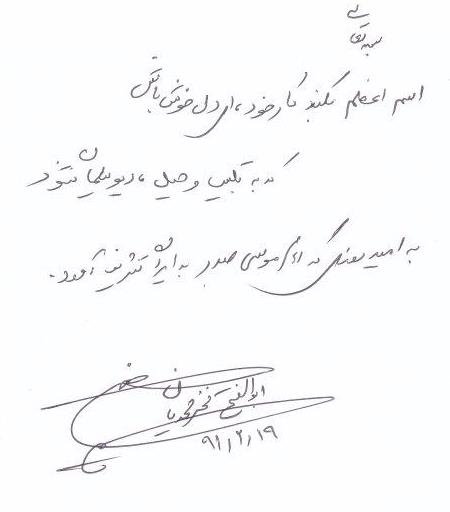 bookfair1391 (44)