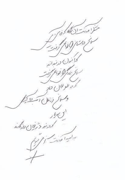 bookfair1391 (47)