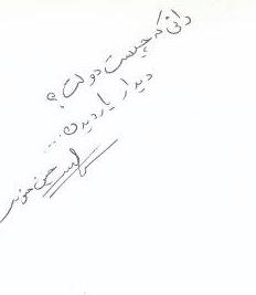 bookfair1391 (51)