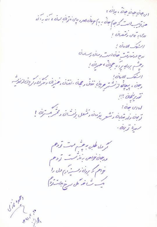 bookfair1391 (53)