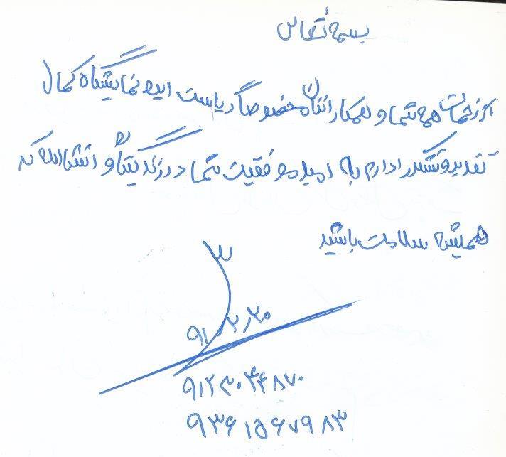 bookfair1391 (58)
