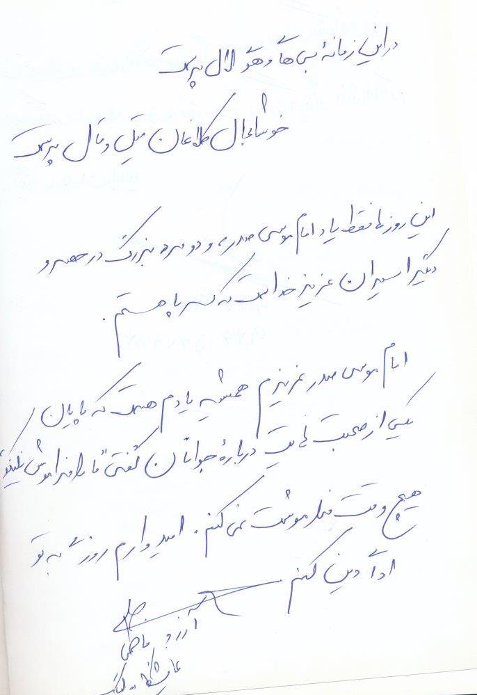 bookfair1391 (59)