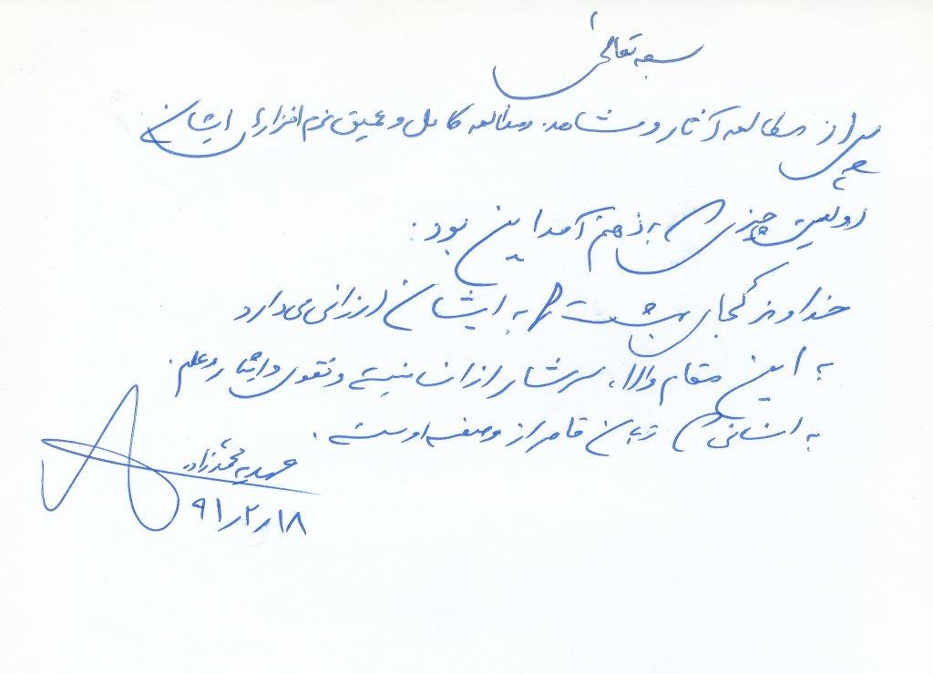 bookfair1391 (60)