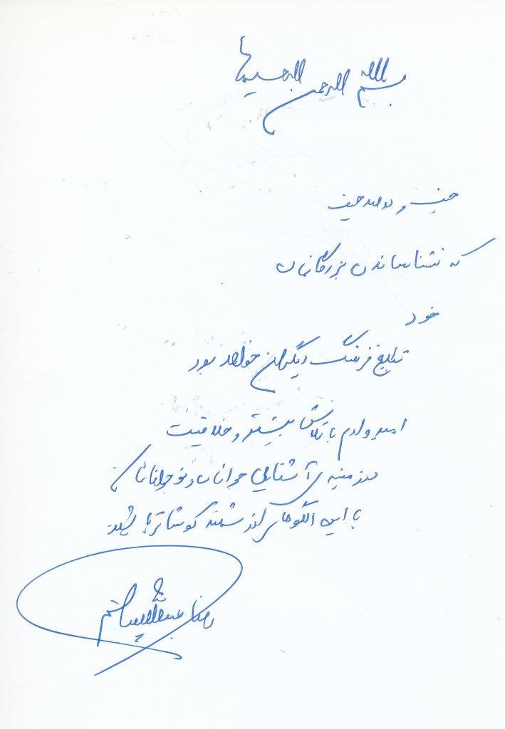 bookfair1391 (64)