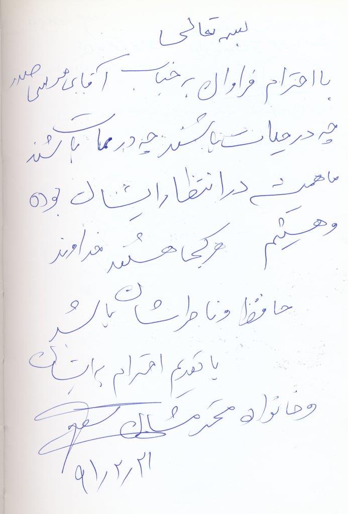 bookfair1391 (66)