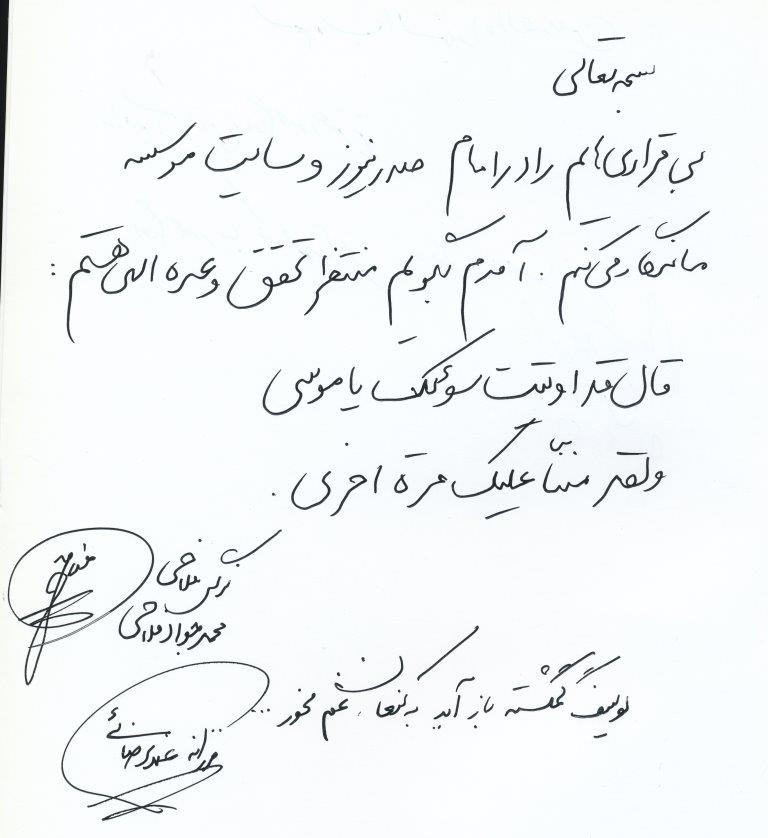 bookfair1391 (67)