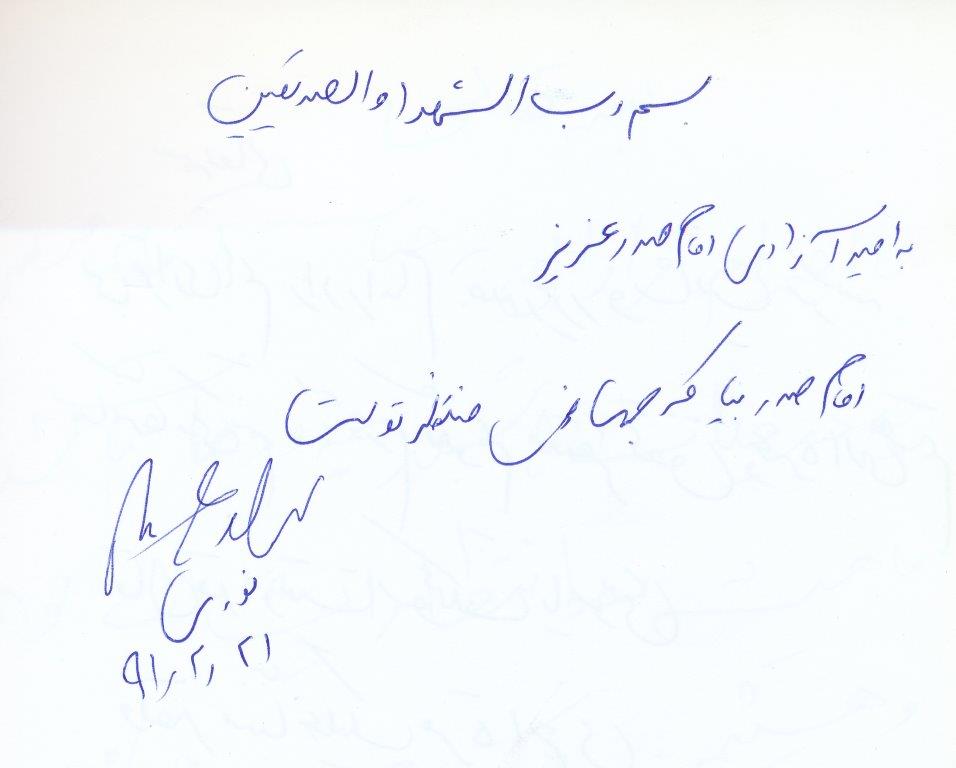 bookfair1391 (68)