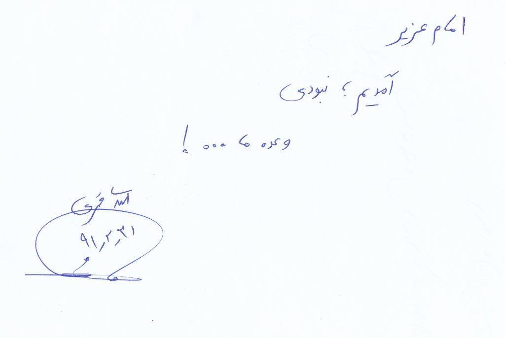 bookfair1391 (69)