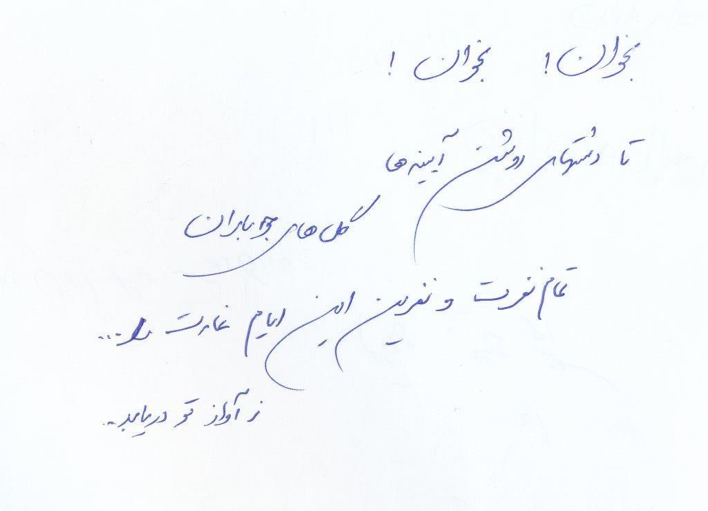 bookfair1391 (70)