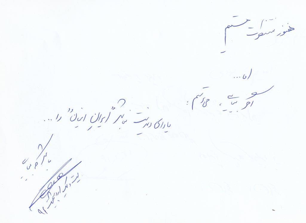 bookfair1391 (71)