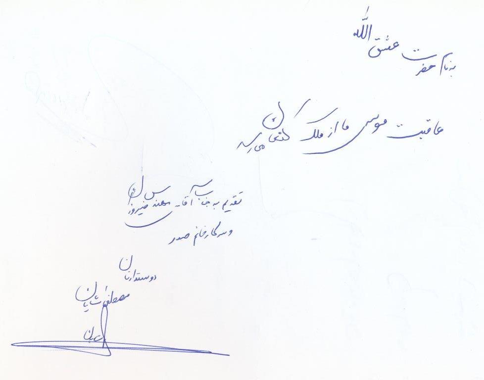 bookfair1391 (74)
