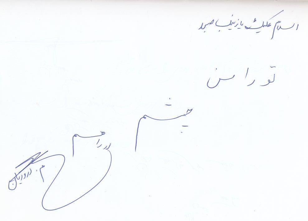 bookfair1391 (75)
