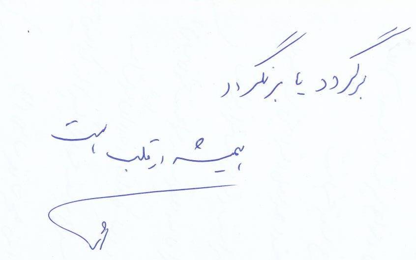 bookfair1391 (79)