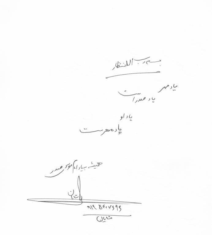 bookfair1391 (83)