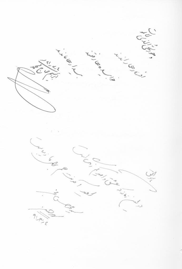 bookfair1391 (84)