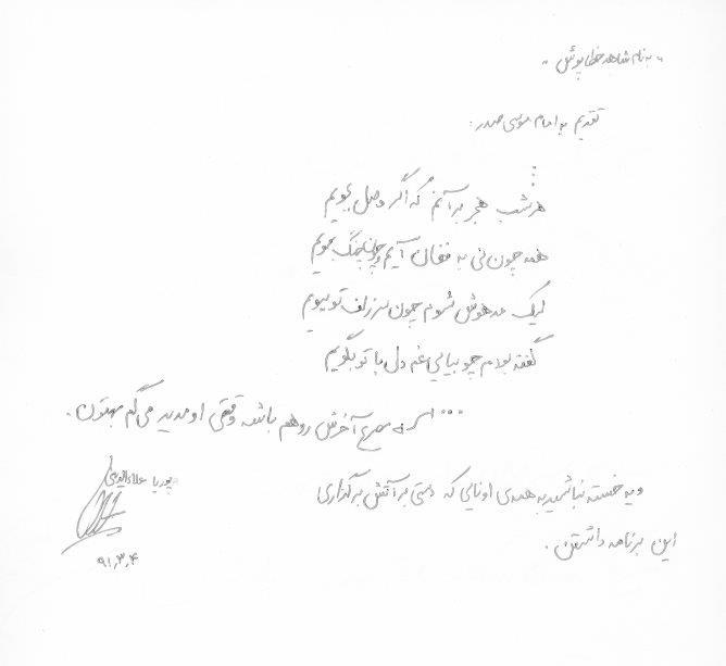 bookfair1391 (85)