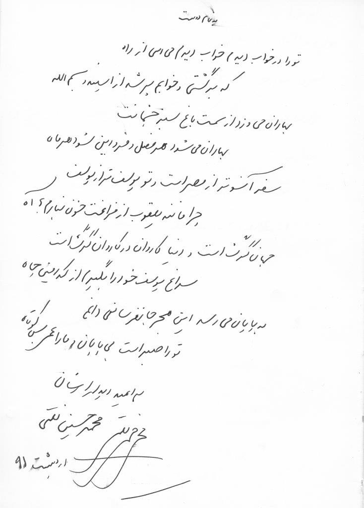 bookfair1391 (87)