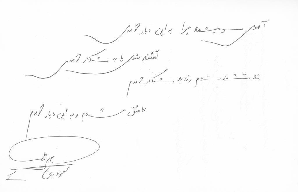 bookfair1391 (100)