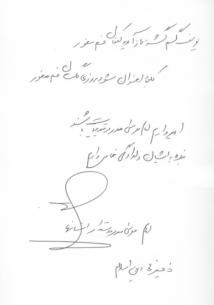bookfair1391 (101)