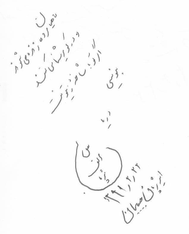 bookfair1391 (103)