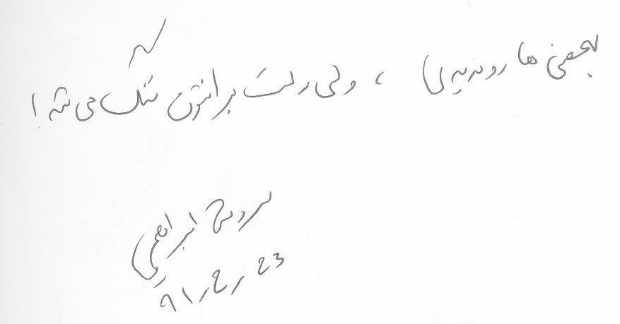 bookfair1391 (105)