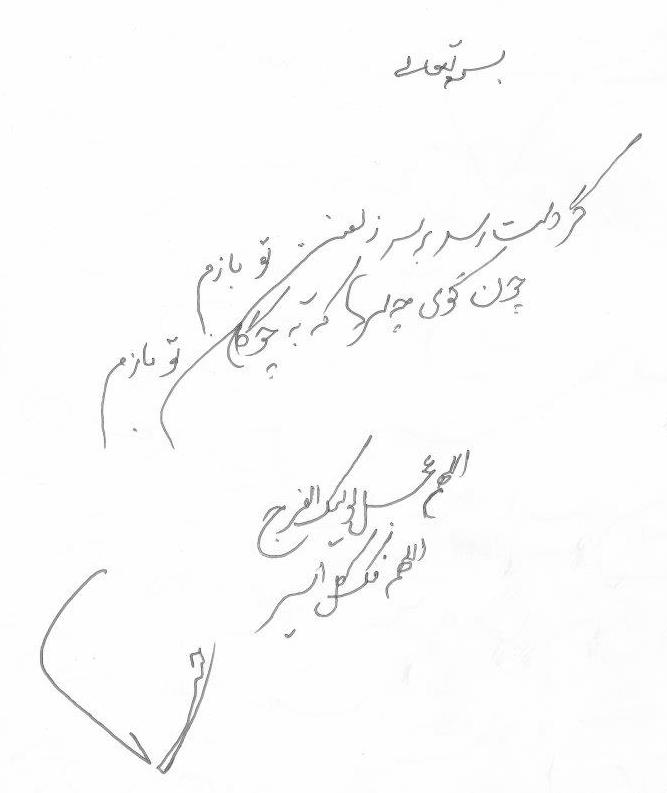 bookfair1391 (106)